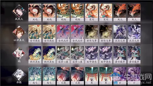 《阴阳师：百闻牌》平民快攻卡组搭配推荐