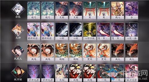《阴阳师：百闻牌》稳健快攻卡组搭配推荐