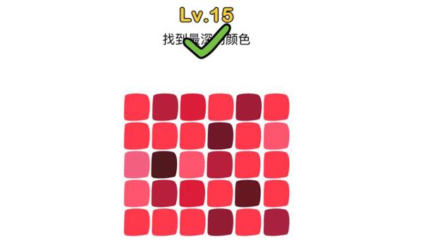 脑洞大师攻略大全