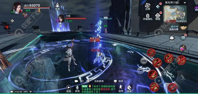 雪鹰领主3V3排位赛攻略