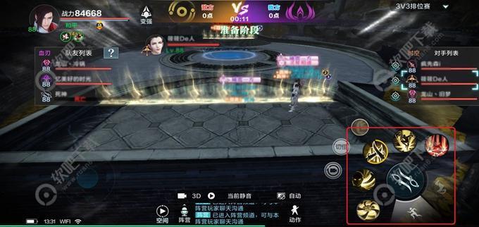 雪鹰领主3V3排位赛攻略