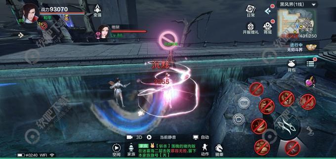 雪鹰领主3V3排位赛攻略