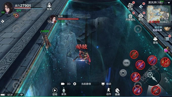 雪鹰领主3V3排位赛攻略