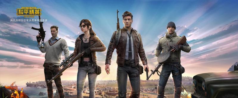 和平精英极寒模式怎么生火