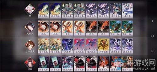 《阴阳师：百闻牌》天梯七段卡组搭配推荐