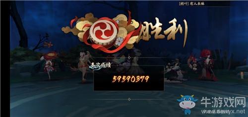 《阴阳师》京都决战入殓师6000w高分打法攻略