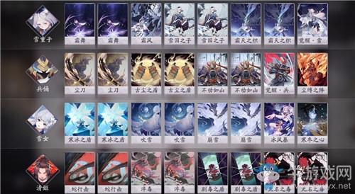 《阴阳师：百闻牌》破甲双核心卡组搭配推荐