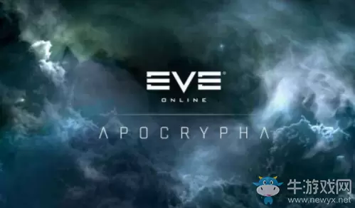 《EVE星战前夜：无烬星河》新闻任务完成方法攻略