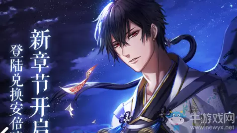 盘点五大乙女手游佳作，2019不如谈个甜甜的恋爱