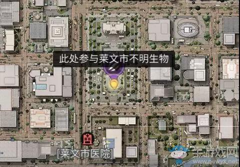 《明日之后》莱文市不明生物技能详解