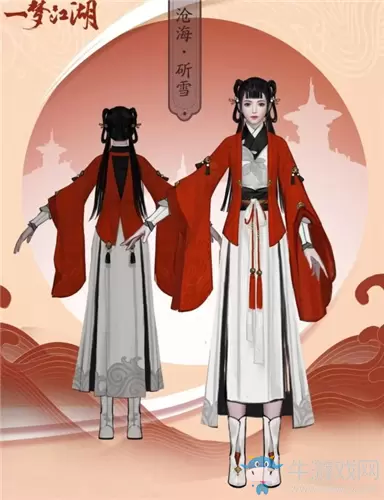 《一梦江湖》手游沧海校服斫雪套时装一览