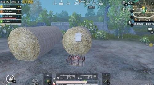 和平精英无名者的盒子小纸条什么意思 无名者的盒子小纸条有什么用