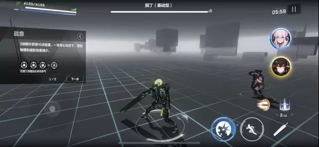 战双帕弥什神威暗能大型攻略 神威暗能意识、武器及技能攻略汇总