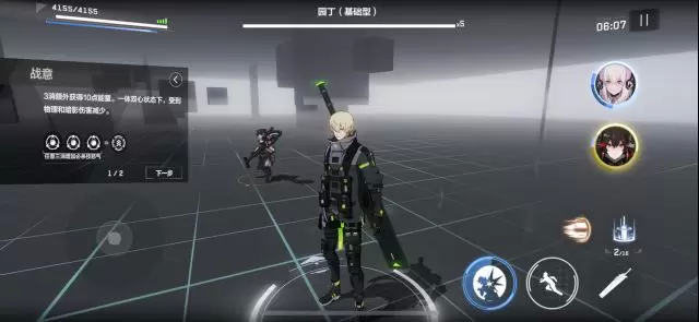 战双帕弥什神威暗能大型攻略 神威暗能意识、武器及技能攻略汇总