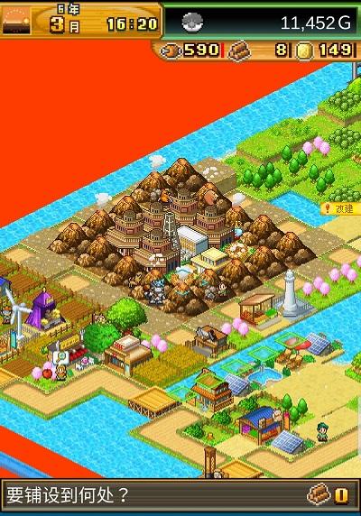 开拓神秘岛怎么刷金币