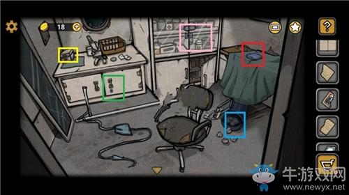 《诡船谜案2：远洋禁地》第二部分通关攻略