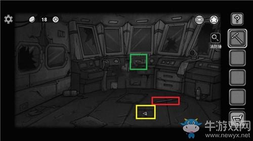 《诡船谜案2：远洋禁地》第二部分通关攻略