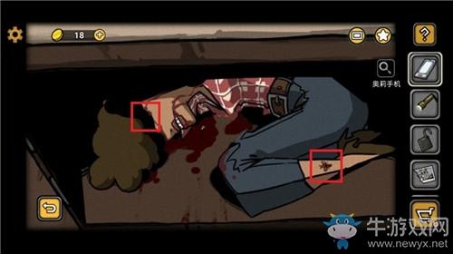 《诡船谜案2：远洋禁地》第二部分通关攻略