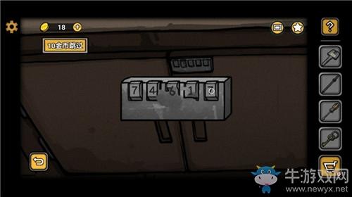 《诡船谜案2：远洋禁地》第二部分通关攻略