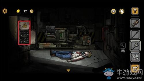 《诡船谜案2：远洋禁地》第一部分通关攻略