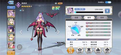 《启源女神》瓦尔基里技能属性怎么样 《启源女神》瓦尔基里技能属性怎么样