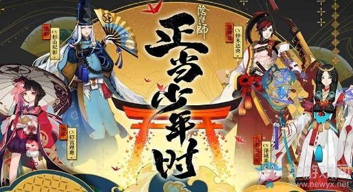 网易游戏排行榜：盘点2019年最火的五款网易游戏
