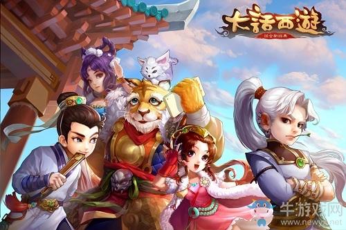 网易游戏排行榜：盘点2019年最火的五款网易游戏