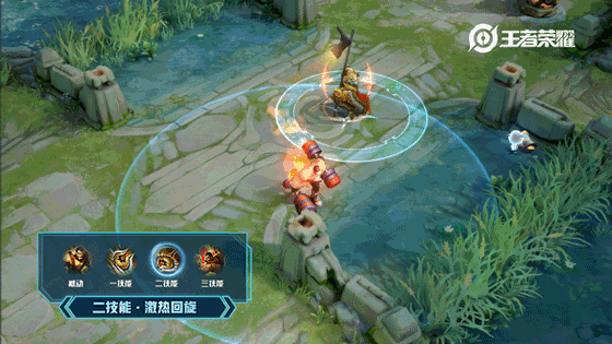 《王者荣耀》程咬金荣耀典藏皮肤活力突击技能一览