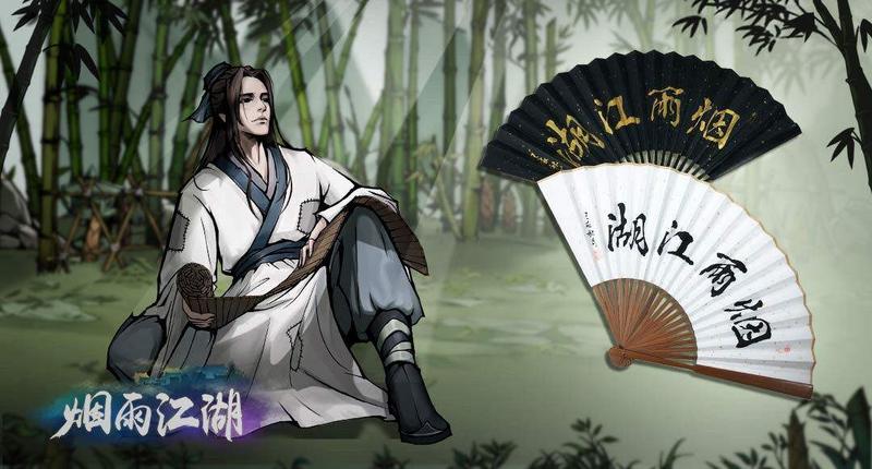 烟雨江湖龙爪手怎么样