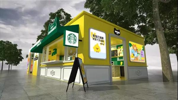 消除烦恼咖啡馆将于12月20日-25日再那里暖萌开业呢