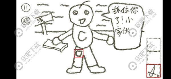 冒险游乐场第五关钥匙在哪里