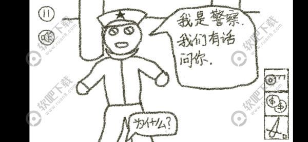 冒险游乐场攻略