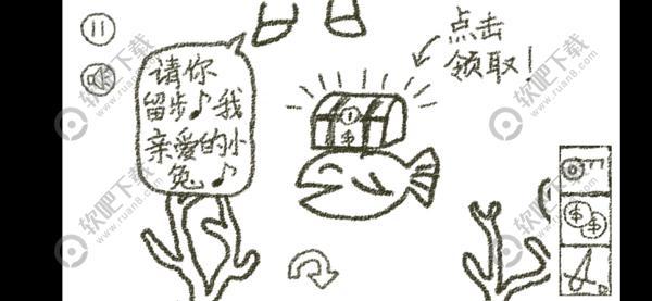 冒险游乐场攻略