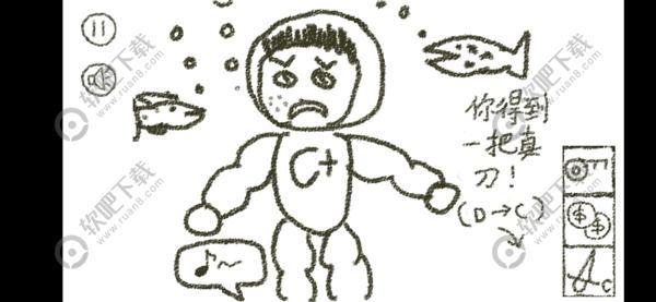 冒险游乐场攻略