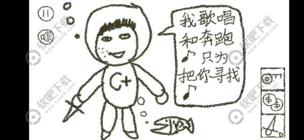 冒险游乐场攻略