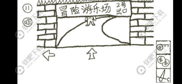 冒险游乐场攻略