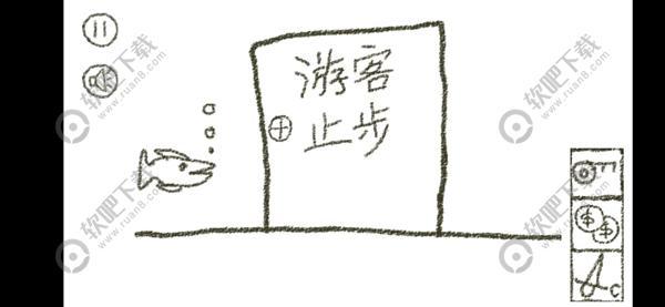 冒险游乐场攻略