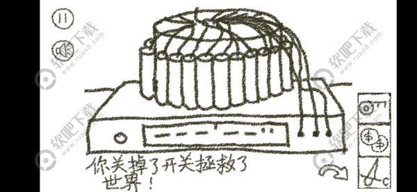 冒险游乐场攻略