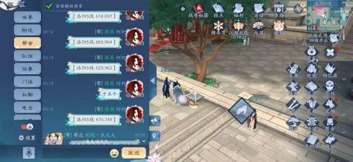 《新笑傲江湖》手游30只猫位置详解