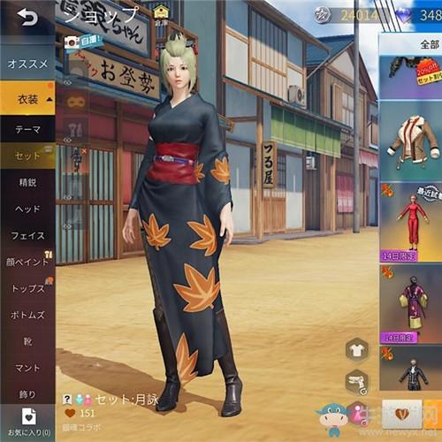 《荒野行动》日服与银魂圣诞联动活动介绍