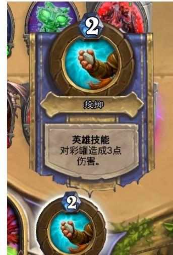 炉石传说新年庆典乱斗玩法攻略 炉石传说新年庆典玩法介绍