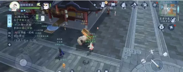 新笑傲江湖手游怎么刷元宝