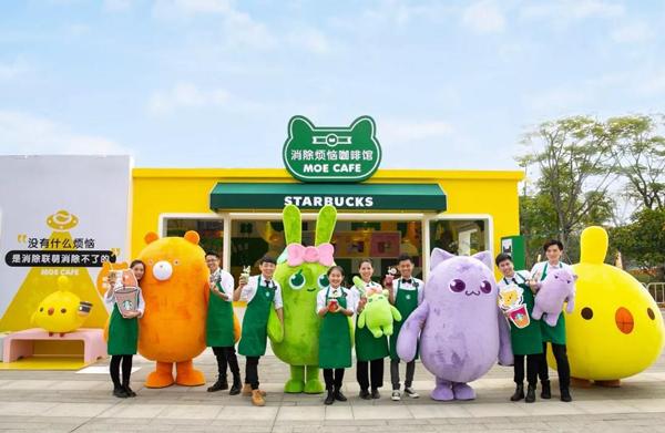 星巴克为消除联萌专属定制的特饮中，冰淇朵定制了几款呢