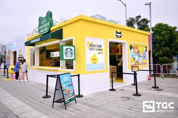 星巴克为消除联萌专属定制的特饮中，冰淇朵定制了几款呢