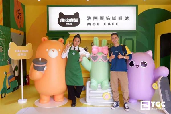 星巴克为消除联萌专属定制的特饮中，冰淇朵定制了几款呢