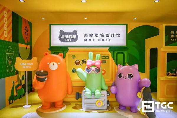 星巴克为消除联萌专属定制的特饮中，冰淇朵定制了几款呢