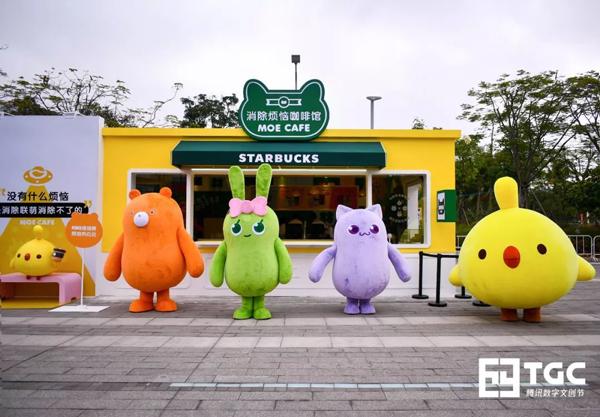 星巴克为消除联萌专属定制的特饮中，冰淇朵定制了几款呢