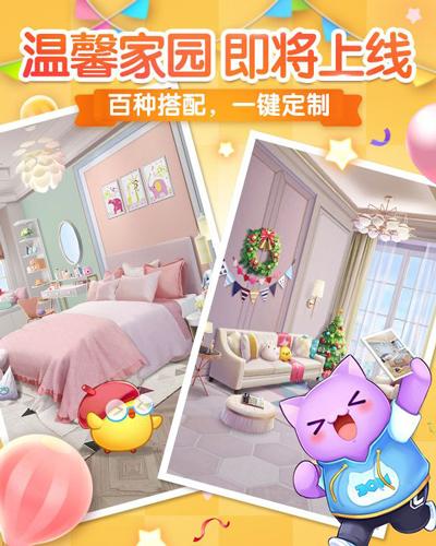 星巴克为消除联萌专属定制的特饮中，冰淇朵定制了几款呢