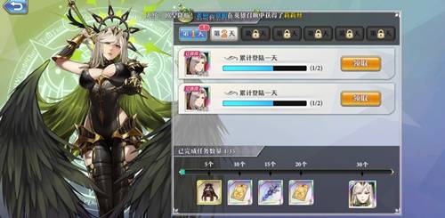 《启源女神》高文前度器灵石搭配讲解