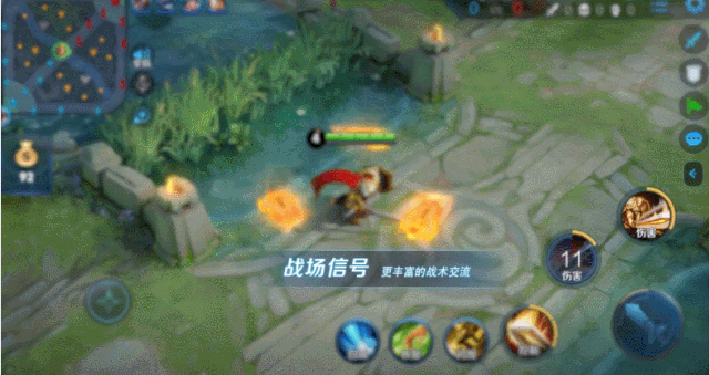 《王者荣耀》体验服信号沟通升级爆料